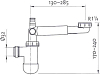 Сифон для раковины Aquaton perloc 300 1A175905XX000