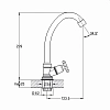 Кран для кухни Solone Jik JIK1-A102-A хром