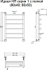 Полотенцесушитель водяной Тругор Идеал НП 1 П 80*50 (ЛЦ5)