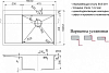 Кухонная мойка Zorg Light ZL R 780510-R, сталь