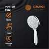 Душевая лейка Orange S06HS серый