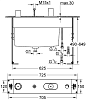 Скрытая монтажная часть Grohe 34308000