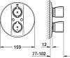 Термостат Grohe Grohtherm 2000 special 19416000