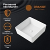 Раковина накладная Orange B02-385W белый