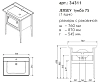 Тумба под раковину Caprigo Jersey 34311-TP811 белый