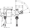 Смеситель для раковины Axor Urquiola 11025820, никель