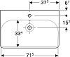 Раковина 48x75 Geberit Smyle Square 500.249.01.1, белый