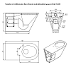 Унитаз подвесной Тругор антивандальный, УПббА для ЛсОВ