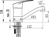Смеситель SMARTsant Тренд SM054009AA для раковины