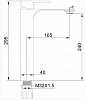 Смеситель для раковины Schein 8623-2BP черный