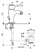 Смеситель для биде Emmevi Ares 76004OA золото