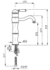 Смеситель для раковины Nicolazzi Classico Monokomandi 3472DB75 бронза, белый