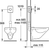 Кнопка смыва Grohe Skate 37547000