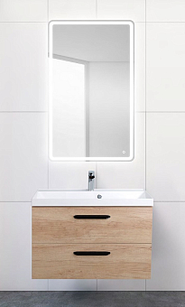 Тумба для комплекта Belbagno Aurora-700-2C-SO-RNN