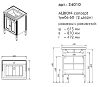 Тумба под раковину Caprigo Albion Concept 34010-TP813 оливковый