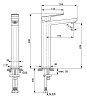 Смеситель для раковины Ideal Standard Tonic II A6329AA хром