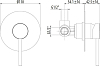 Смеситель для душа Gattoni Circle Two 9130/91BO белый матовый