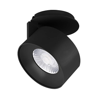 Светодиодный модуль Arlight Plurio-Lamp-R77-9W Day4000 031826