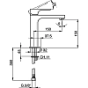 Смеситель для раковины Cisal Cubic CU00150121 хром