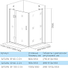 Боковая стенка Good Door Saturn SP-90-C-CH СА00002 стекло прозрачное