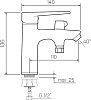 Смеситель для умывальника РМС SL141-001F-1, хром