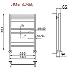 Полотенцесушитель водяной Ника Modern ЛМ 5 80/50 RAL9016 с вентилями белый