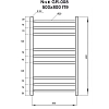 Полотенцесушитель электрический Grois Nile Найл П9 50/80 GR-008 черн мат черный