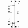 Душевая лейка Axor Starck 28532670 черный