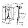 Инсталляция Grohe Rapid SL c безободковым унитазом AM.PM Spirit V 2.0 FlashClean C701700SC, клавиша черная матовая, комплект