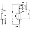 Смеситель для раковины Gessi Goccia 33810#279, белый