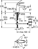 Смеситель Grohe Eurodisc Cosmopolitan 33190002 для раковины