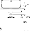Раковина накладная 45x60 см Geberit VariForm 500.773.01.2 без отверстия перелива, белый