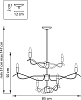 Подвесная люстра Lightstar Ragno 733267