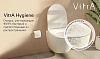 Подвесной безободковый унитаз Vitra Sento 7748B020-0101 крышка микролифт, цвет матовый тауп