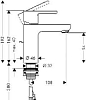 Смеситель для раковины Hansgrohe Metropol S 14061000