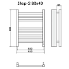 Полотенцесушитель электрический Ника Step-2 STEP-2 80/40 бел мат U белый