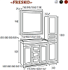 Тумба под раковину Misty Fresko Л-Фре01075-04173Я 75 см