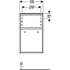 Шкаф Geberit Smyle Square 500.358.JR.1