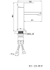 Смеситель для умывальника РМС SL120-001F, хром