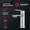 Смеситель для раковины Agger Clean A2402100 хром