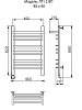 Полотенцесушитель электрический Ника Trapezium ЛТ Г2 ВП 80/40 лев хром