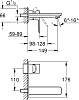 Смеситель для раковины Grohe Lineare New 19409001