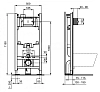 Инсталляция Ideal Standard Prosys R046367 2.0 для подвесного унитаза, без кнопки