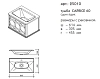 Тумба под раковину Caprigo Caprice 25010 B-131 белый