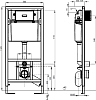 Комплект Gustavsberg Hygienic Flush WWC 5G84S301