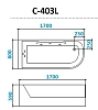 Акриловая ванна Cerutti Spa C-403R