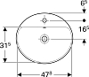 Раковина встраиваемая 45x50 см Geberit VariForm 500.713.01.2 с отверстием перелива, белый