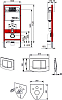 Система инсталляции для унитазов Tece TECEbase kit 9400405 4 в 1 с кнопкой смыва