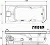 Акриловая ванна Jacuzzi Aquasoul Lounge 9443-598A Sx/9F23-5024 белый