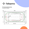 Чугунная ванна DIWO Ярославль 150x75 см, с ножками, с ручками